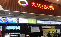 盘点影视中经典的植入广告TOP10